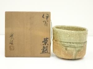 伊賀焼　谷本光生造　茶碗（共箱）